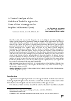 599205.pdf