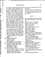 weserach-2.PDF